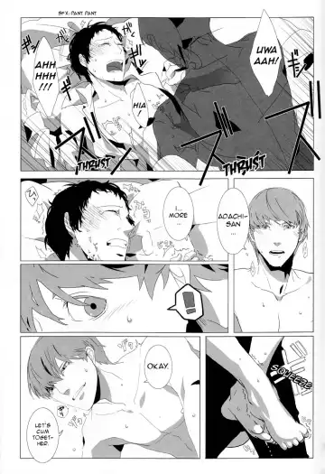[Hg] Let's Eat. Shujinkou ga Adachi Tohru o Oishiku Itadaku Hon | Let's Eat. A Delicious Hero, Adachi Tohru Doujinshi Fhentai - Page 24
