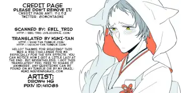 [Hg] Let's Eat. Shujinkou ga Adachi Tohru o Oishiku Itadaku Hon | Let's Eat. A Delicious Hero, Adachi Tohru Doujinshi Fhentai - Page 35