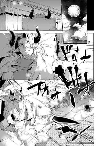 [Oi Shibako] Inran Gran-kun Thief Hen Fhentai - Page 3