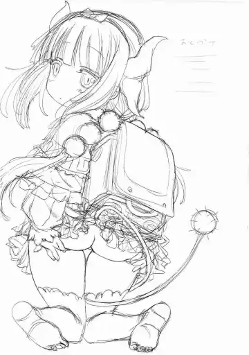 [Utatane Hiroyuki] Motto Futomomo Hime (Kobayashi-san-chi no Maid Dragon)​ Fhentai - Page 28