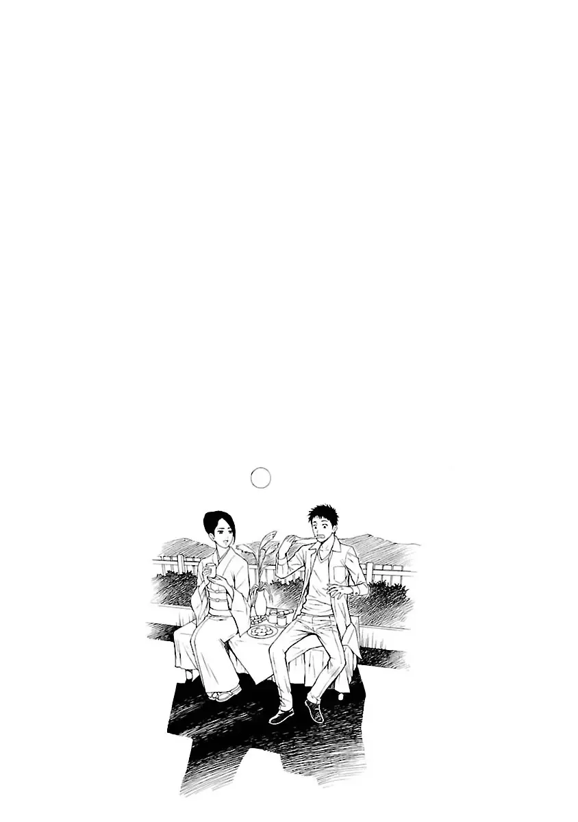 [Azuma Taira] Eki Kara Hajimaru Koi no Monogatari Fhentai - Page 45