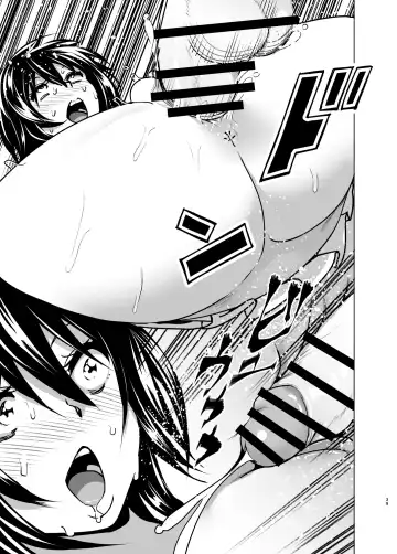 [Nakani] Imouto no Oppai ga Marudashi Datta Hanashi 6 Fhentai - Page 39