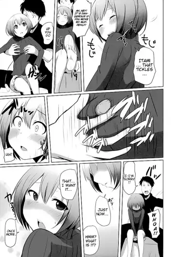 [Milk Jam] Oshiete Itami! | Teach me Itami! Fhentai - Page 6