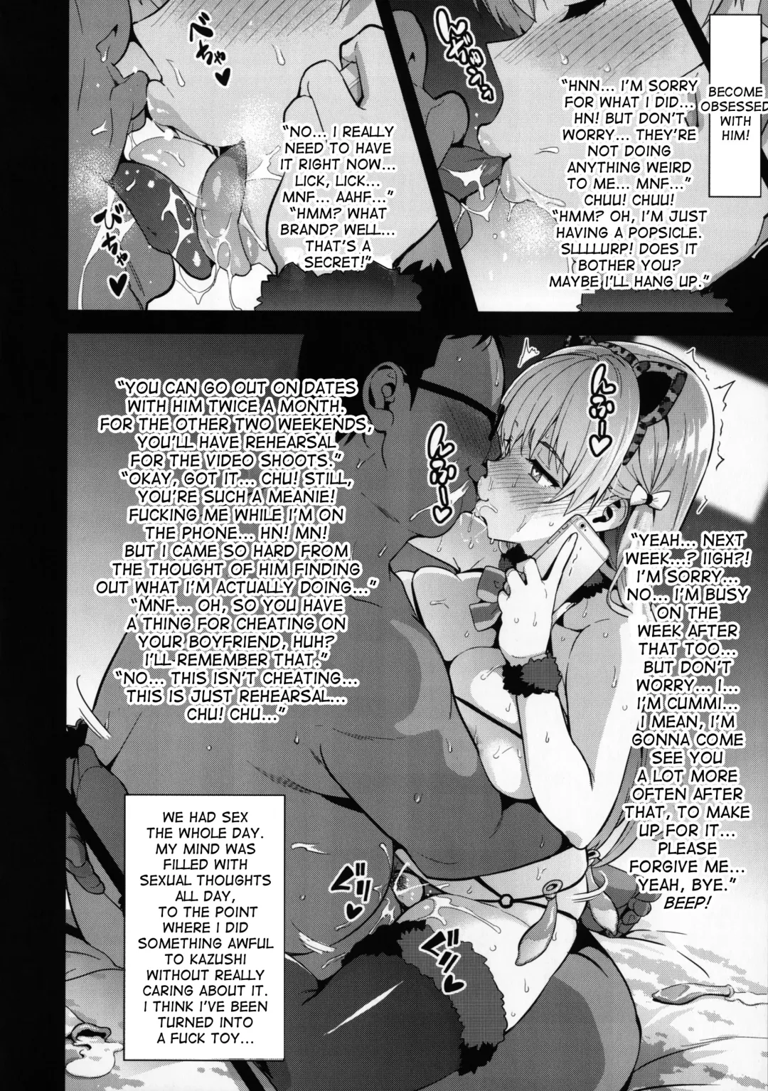 [Takeda Hiromitsu] Maritama Fhentai - Page 21