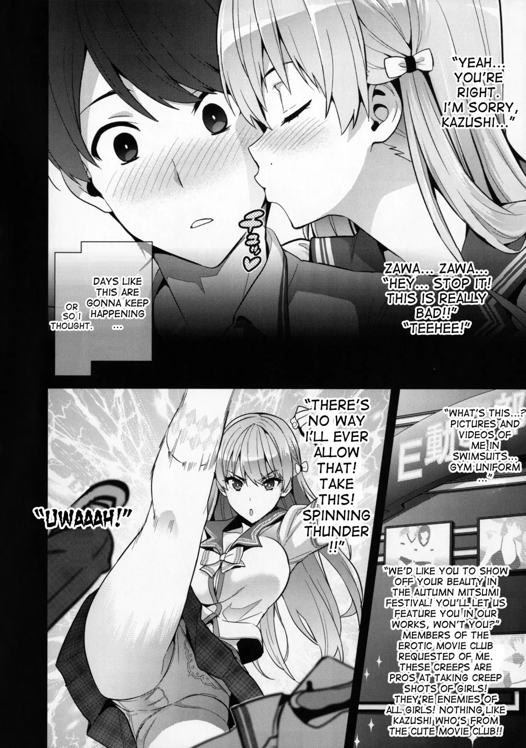 [Takeda Hiromitsu] Maritama Fhentai - Page 5