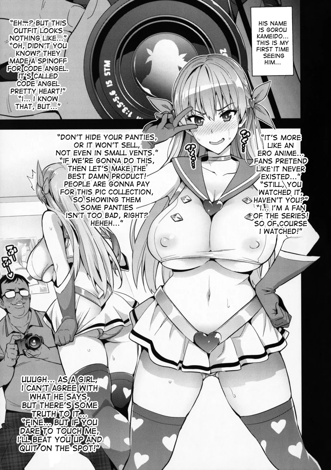 [Takeda Hiromitsu] Maritama Fhentai - Page 8