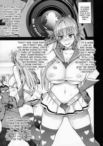 [Takeda Hiromitsu] Maritama Fhentai - Page 8