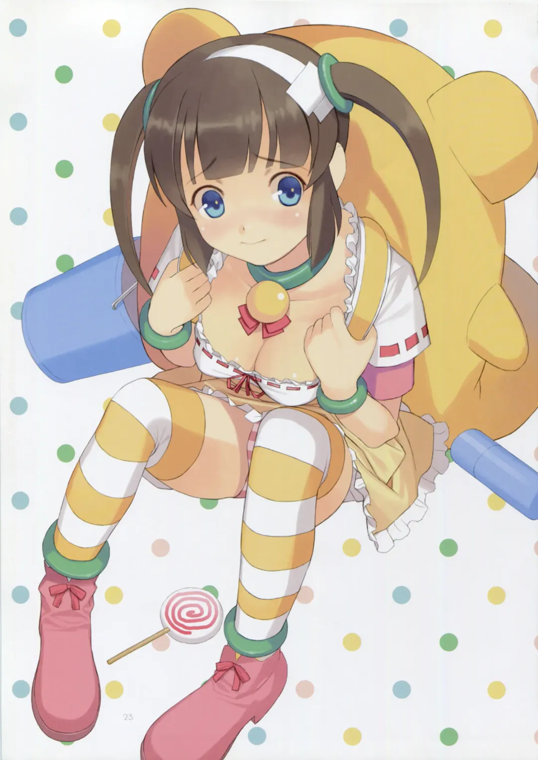 [Mibu Natsuki] LOVE SECRET1 Fhentai - Page 24