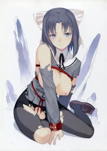 [Mibu Natsuki] LOVE SECRET1 Fhentai - Page 16