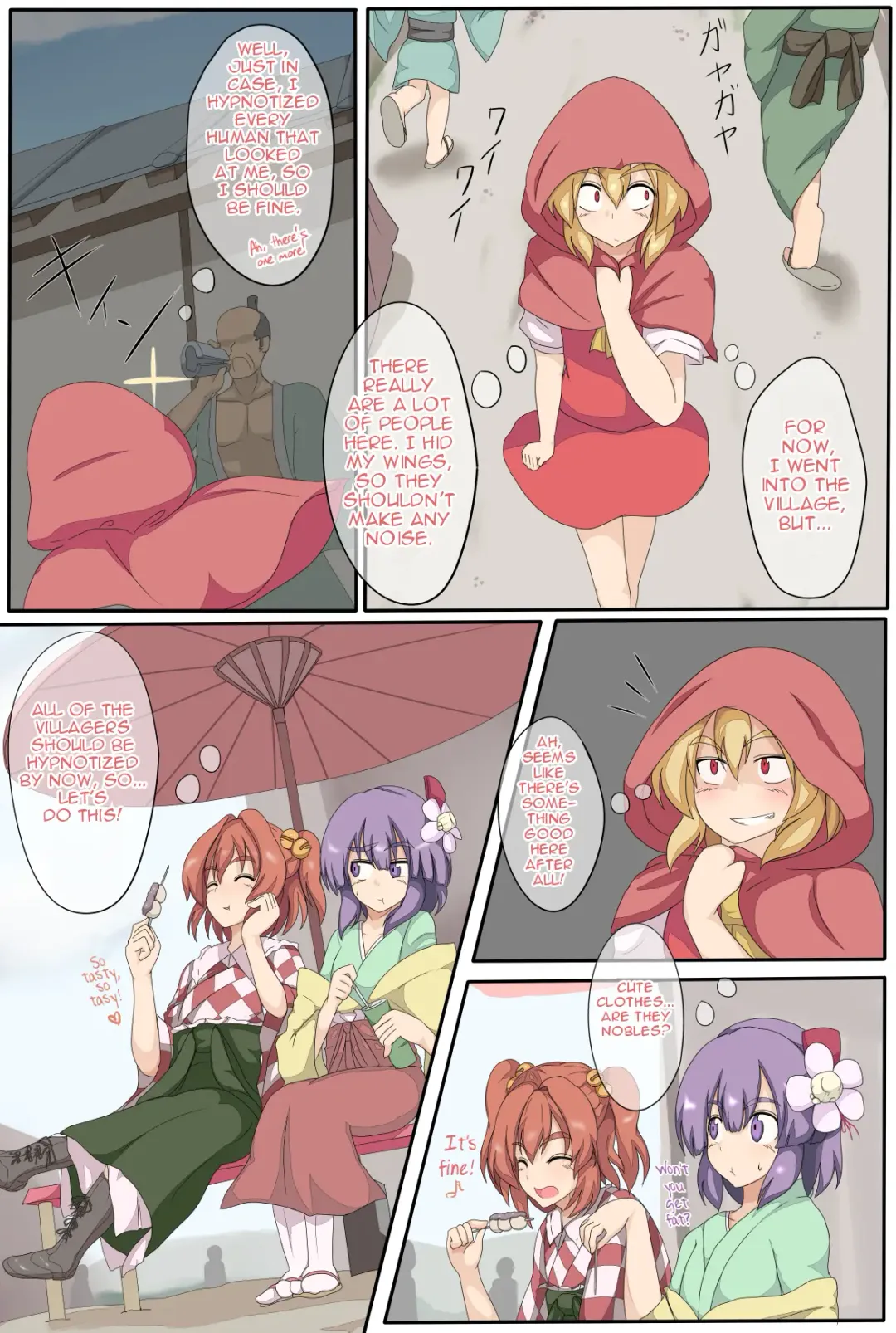 [Black] Sokuochi Forbidden Magic Fhentai - Page 11