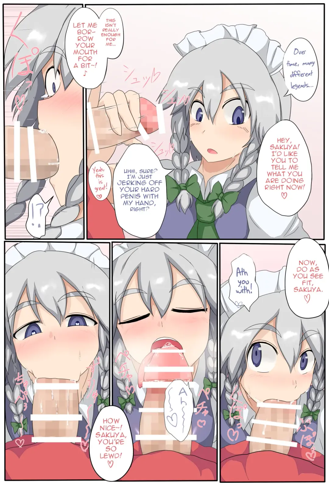 [Black] Sokuochi Forbidden Magic Fhentai - Page 6