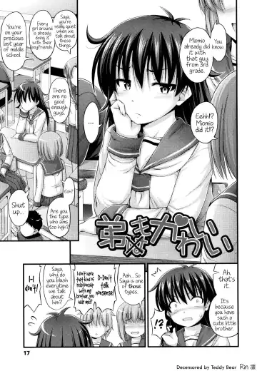 Read [Noise] Otouto mo Kawaii | My brother is cute too (decensored) - Fhentai