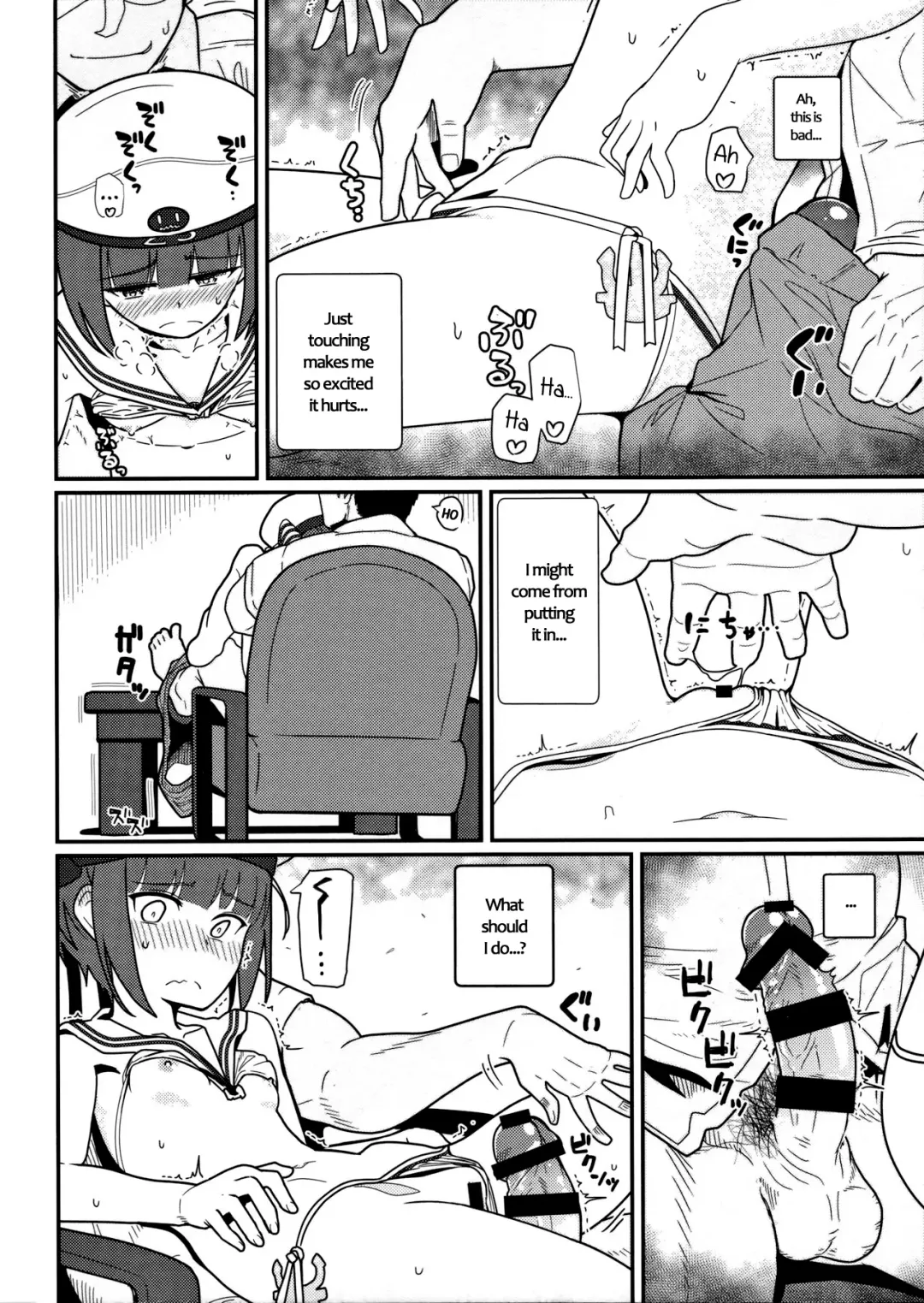 [Kikunosukemaru] GIRLFriend's 12 Fhentai - Page 9