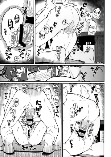 [Kikunosukemaru] GIRLFriend's 12 Fhentai - Page 18