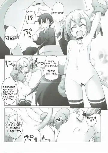[Manami Tatsuya] Digital x Temptation Petit Fhentai - Page 4