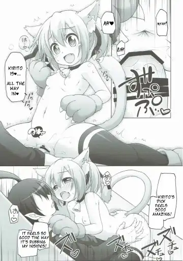 [Manami Tatsuya] Digital x Temptation Petit Fhentai - Page 6