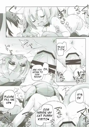 [Manami Tatsuya] Digital x Temptation Petit Fhentai - Page 7