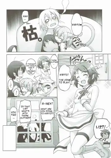 [Manami Tatsuya] Digital x Temptation Petit Fhentai - Page 9
