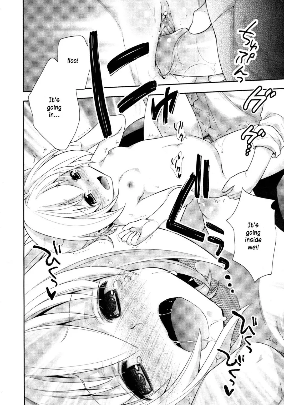 [Okabayashi Beru] Ecchi Sketch (decensored) Fhentai.net - Page 10