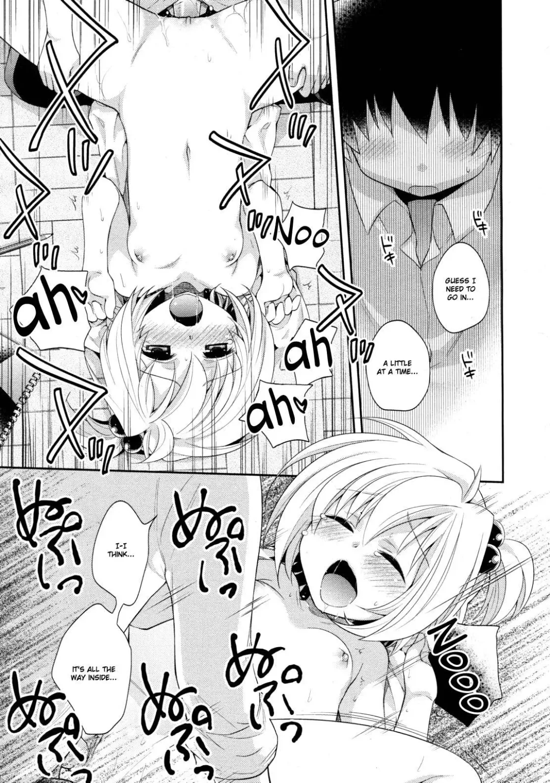 [Okabayashi Beru] Ecchi Sketch (decensored) Fhentai.net - Page 11