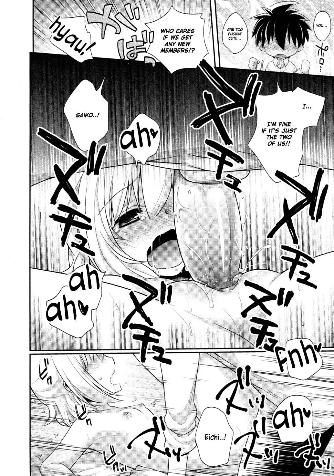 [Okabayashi Beru] Ecchi Sketch (decensored) Fhentai.net - Page 14