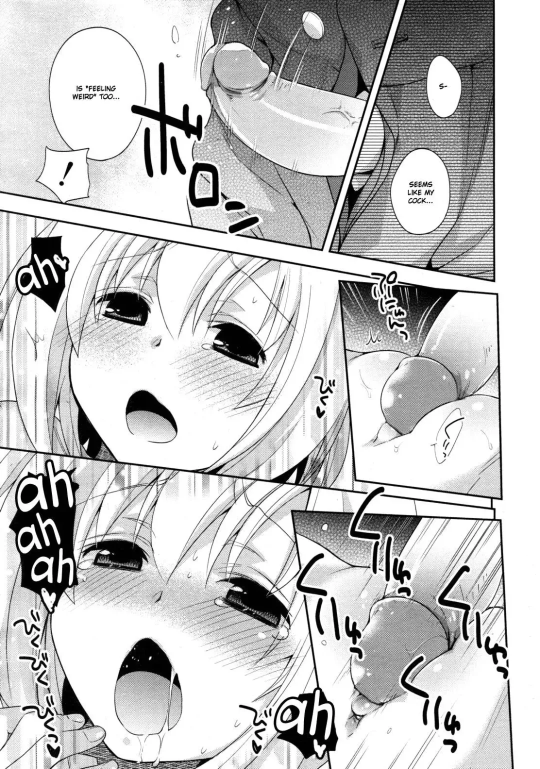 [Okabayashi Beru] Ecchi Sketch (decensored) Fhentai.net - Page 9