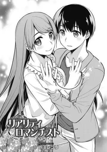 Web Manga Bangaichi Vol. 8 Fhentai - Page 86