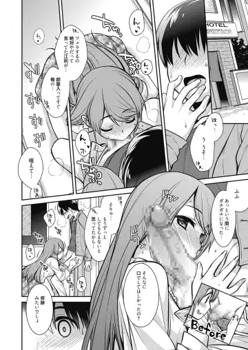 Web Manga Bangaichi Vol. 8 Fhentai - Page 90