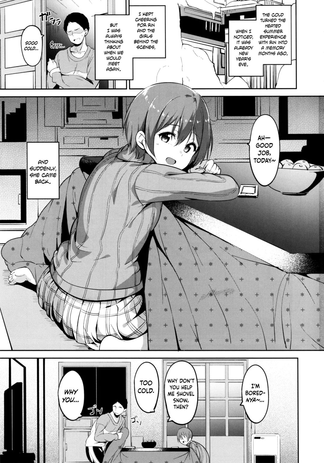 [Alp] Hoshizora Snow Line Fhentai - Page 2