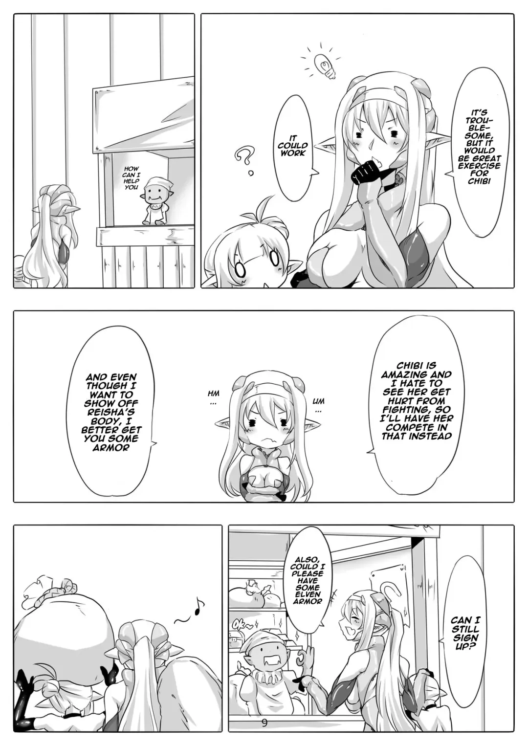 [Maron - Marron] Kendo Reisha 7 Fhentai - Page 10