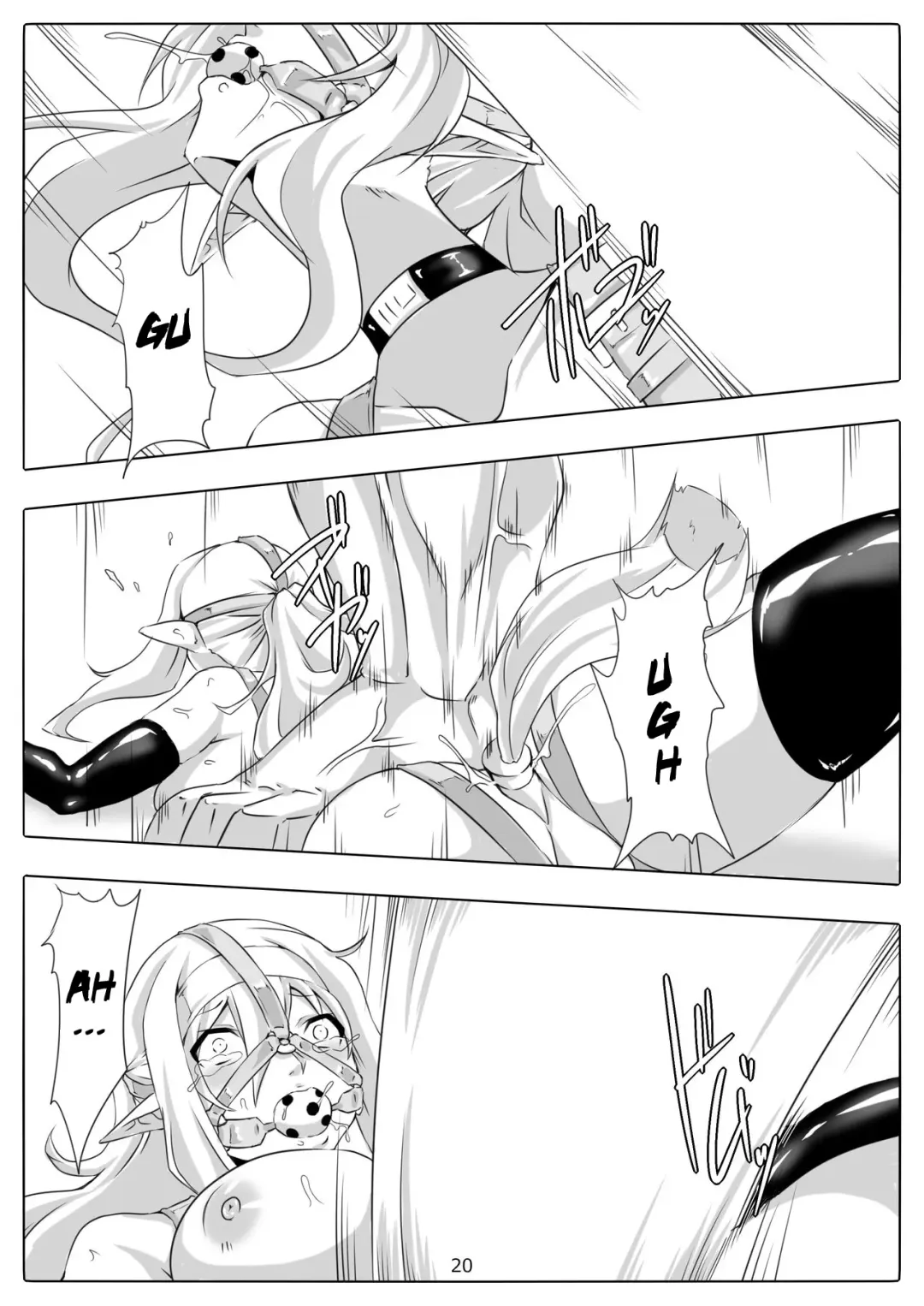 [Maron - Marron] Kendo Reisha 7 Fhentai - Page 21