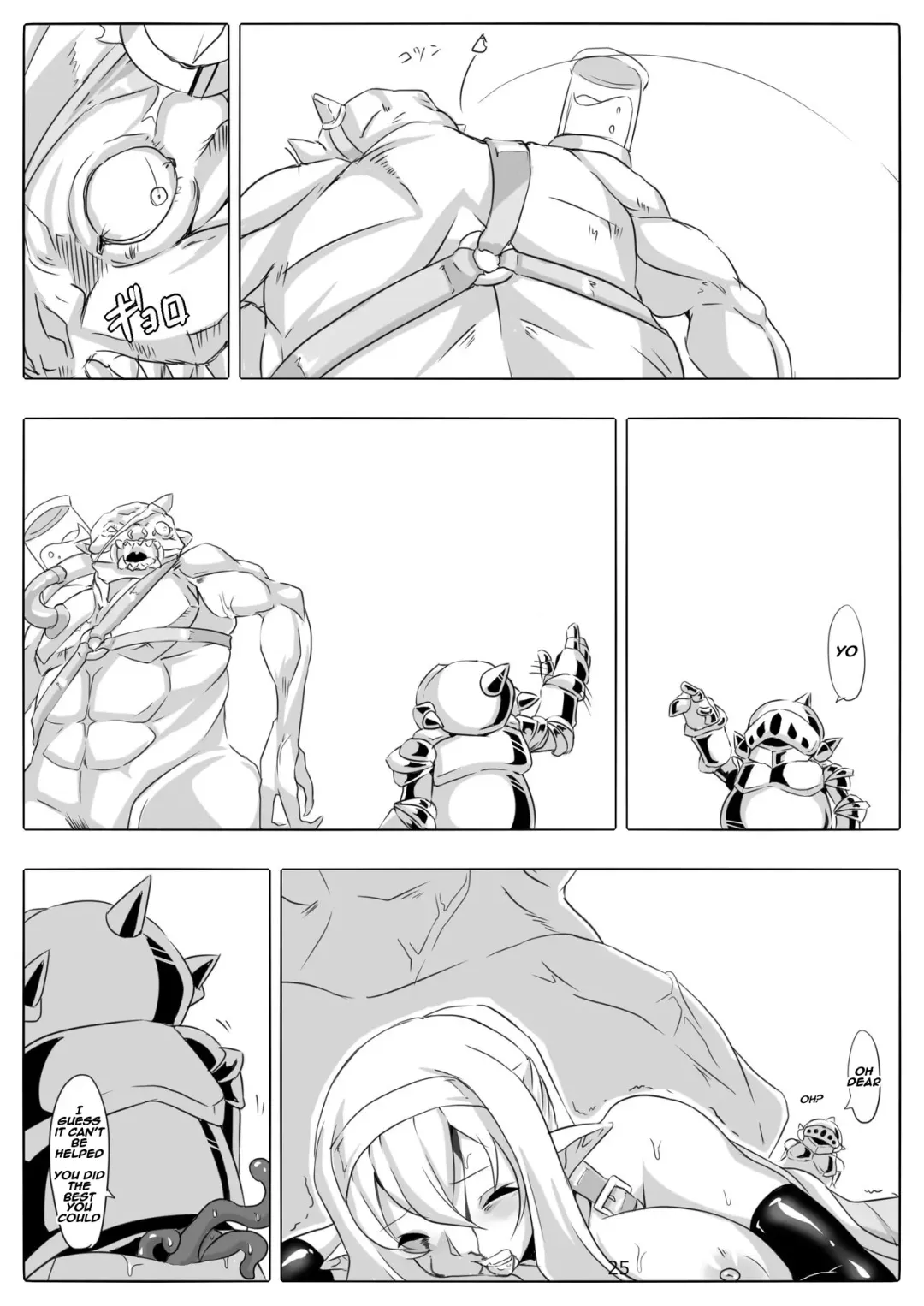 [Maron - Marron] Kendo Reisha 7 Fhentai - Page 26