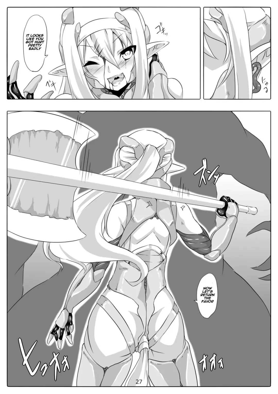 [Maron - Marron] Kendo Reisha 7 Fhentai - Page 28