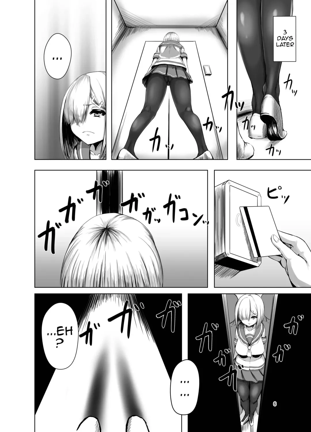 [Eggplantex] Inyoku Kaika Fhentai - Page 5