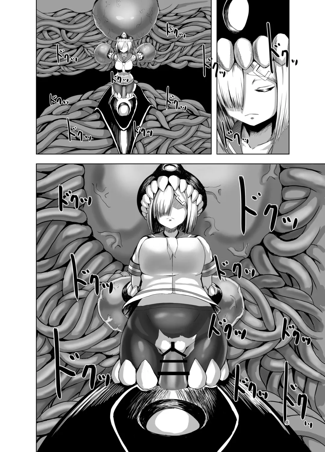 [Eggplantex] Inyoku Kaika Fhentai - Page 7
