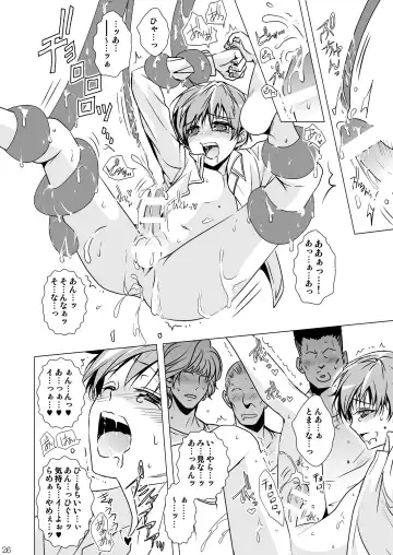 [Monkeycandy] Junan, Shounen Fhentai - Page 26