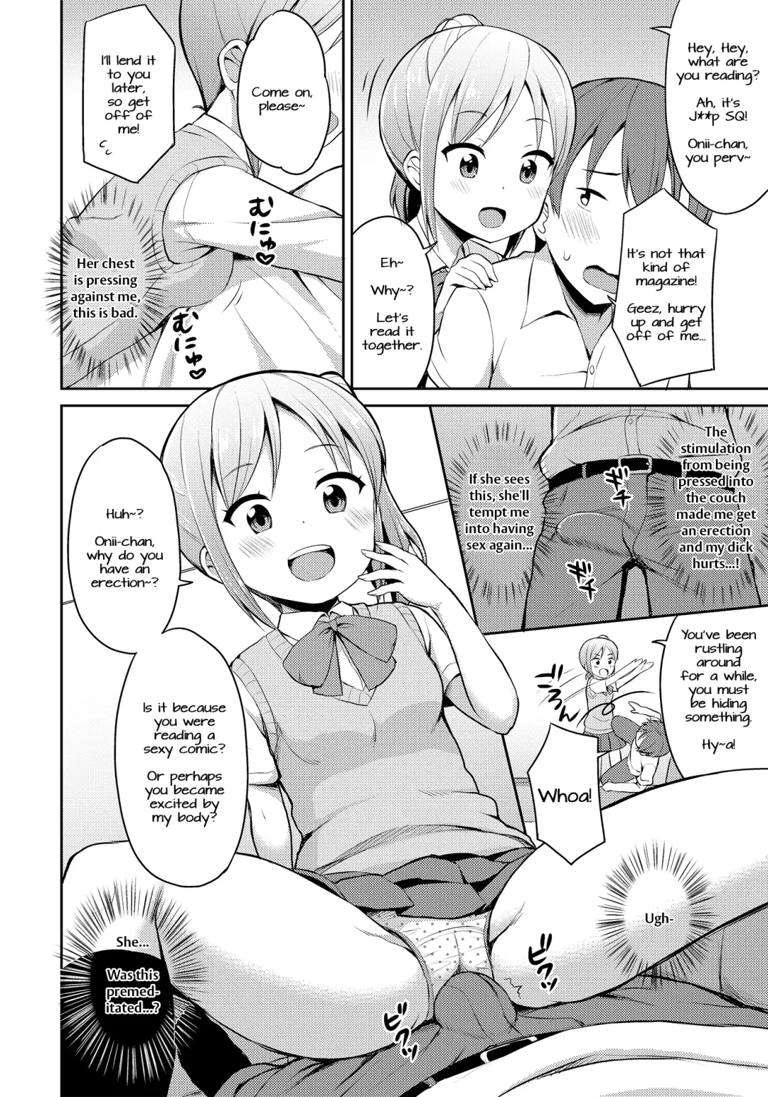 [Youta] Hora♪ Onii-chan no Suki na Pantsu dayo Fhentai.net - Page 5