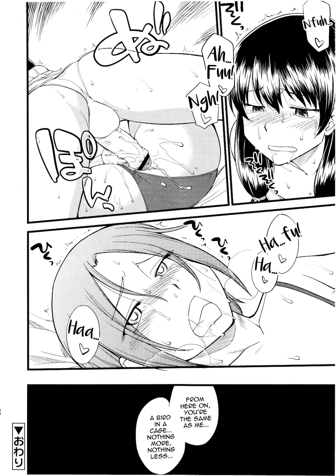 [Hinemosu Notari] Kago no Naka no Tori Fhentai - Page 20