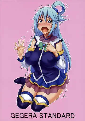 [Gegera Toshikazu] Kachou Nyuugetsu Fhentai - Page 15