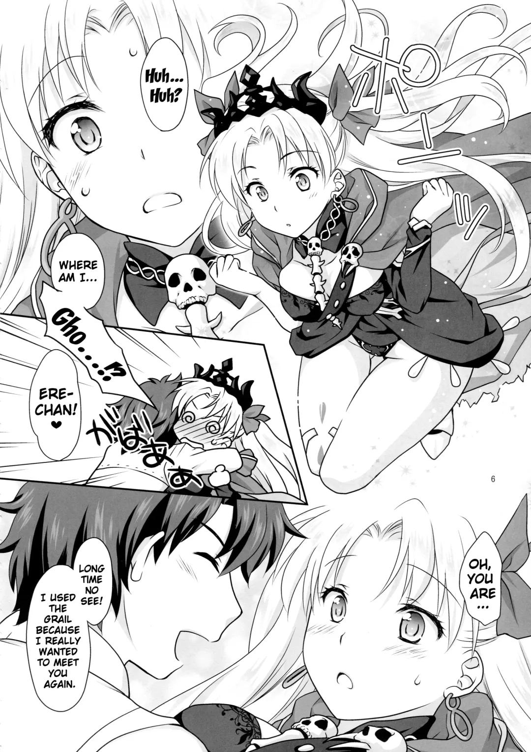 [Mori Marimo] Ere-chan to Icha Love H Fhentai - Page 5