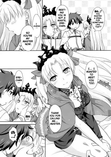 [Mori Marimo] Ere-chan to Icha Love H Fhentai - Page 6