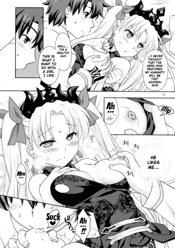 [Mori Marimo] Ere-chan to Icha Love H Fhentai - Page 9