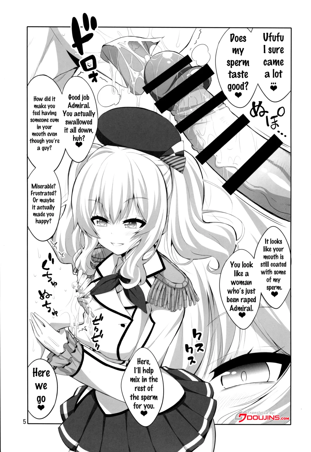 [Alpha Alf Layla] Teitoku-san Futanari Kashima ni Okasaretemimasu? Fhentai.net - Page 4