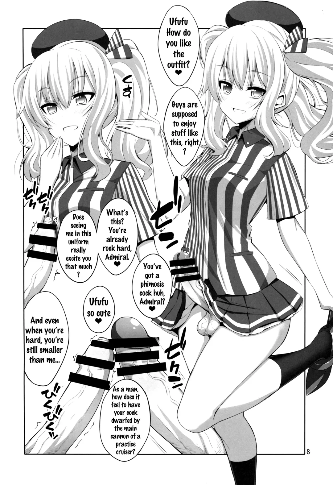 [Alpha Alf Layla] Teitoku-san Futanari Kashima ni Okasaretemimasu? Fhentai.net - Page 7