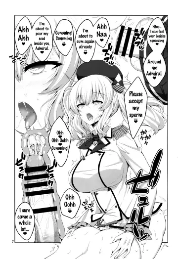 [Alpha Alf Layla] Teitoku-san Futanari Kashima ni Okasaretemimasu? Fhentai.net - Page 6