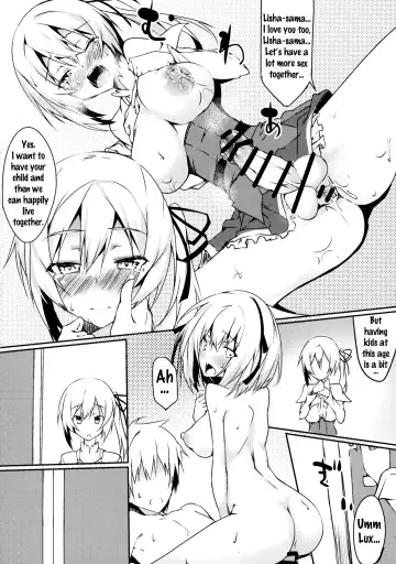 [Fuji-han] Futanarisha to Kozukurisha Fhentai.net - Page 22