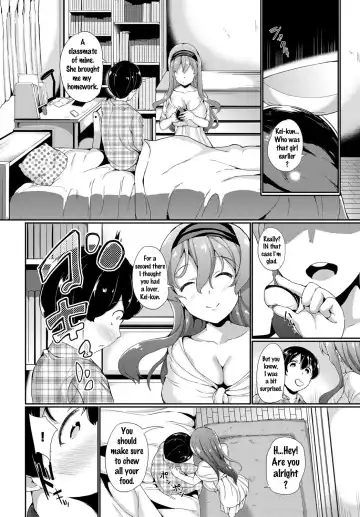 [Inago] Kiken na Onee-san | The Dangerous Onee-san Fhentai - Page 2