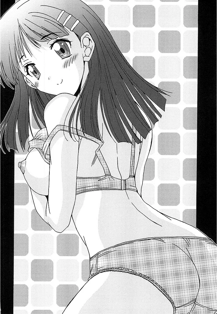 [Yuuki] Nukegake Zettai Kinshi ~Joshi wa Minna Nikushokukei!~ Fhentai - Page 187