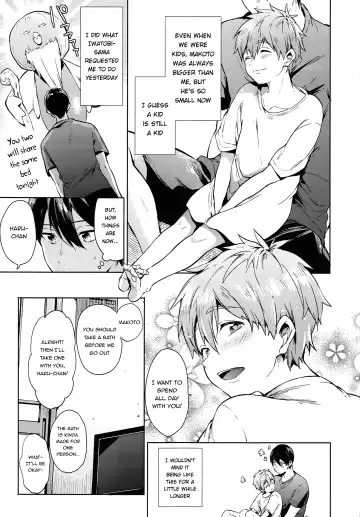 [Kotarou] HM♥mix Fhentai - Page 7
