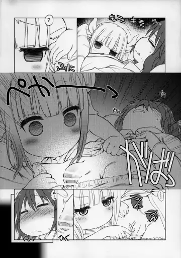 [Mal - Utatane Hiroyuki] Motto Futomomo Hime (Kobayashi-san-chi no Maid Dragon)​ Fhentai - Page 7